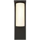 Colonne 1 Light 4.75 inch Outdoor Wall Light