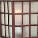 Nautica 1 Light 18.5 inch Burled Walnut Exterior Wall Mount