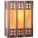 Glasgow 1 Light 6.5 inch Bronze ADA Wall Mount Wall Light in Frosted
