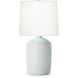 Sarah 27.25 inch 150.00 watt White Table Lamp Portable Light