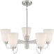 Beckonridge 5 Light 26 inch Brushed Nickel Chandelier Ceiling Light