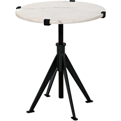 Edith 24.5 X 20.5 inch Matte Black Adjustable Side Table