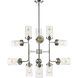 Calliope 12 Light 36 inch Polished Nickel Chandelier Ceiling Light