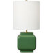 kate spade new york Anderson 20 inch 9.00 watt Green Table Lamp Portable Light