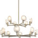 Cloudburst 14 Light 32.38 inch Champagne Gold Pendant Ceiling Light