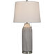 Donald 29.5 inch 100 watt Silver and Grey and White Table Lamp Portable Light