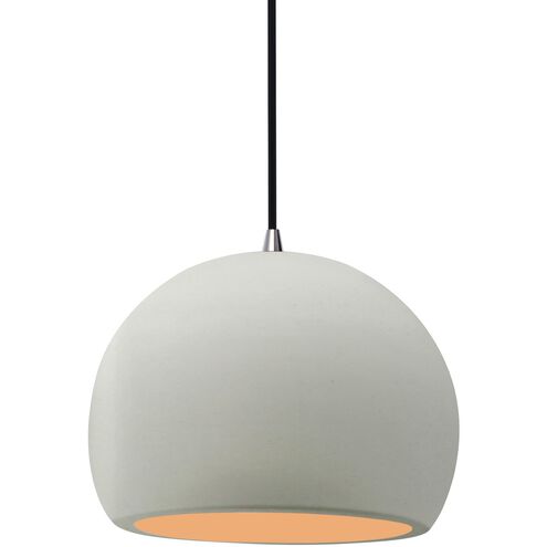 Radiance LED 7 inch Matte White and Champagne Gold and Brushed Nickel Pendant Ceiling Light