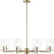 Maccan 8 Light 38.75 inch Vintage Brass Chandelier Ceiling Light