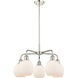 Belfast 5 Light 24 inch Polished Nickel Chandelier Ceiling Light in Matte White