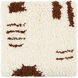 Aksel 20 X 5 inch Pillow Kit
