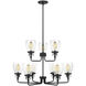 Belton 9 Light 32 inch Midnight Black Chandelier Ceiling Light