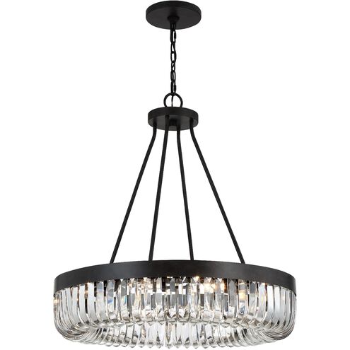 Alister 10 Light 28.25 inch Charcoal Bronze Chandelier Ceiling Light