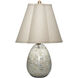 Capsule 17 inch 40 watt Mixed White Table Lamp Portable Light