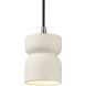 Radiance Collection 1 Light 4 inch Matte White Pendant Ceiling Light