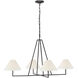 Chapman & Myers Ashton LED 44.5 inch Aged Iron Sculpted Chandelier Ceiling Light, Extra Large
