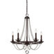 Byanca 5 Light 24 inch Mohican Bronze Chandelier Ceiling Light