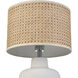 Rockport 17 inch 60 watt Matte White Table Lamp Portable Light