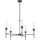Vela 5 Light 30.3 inch Ink Chandelier Ceiling Light in Clear