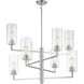 Acacia 8 Light 34.25 inch Brushed Nickel Chandelier Ceiling Light