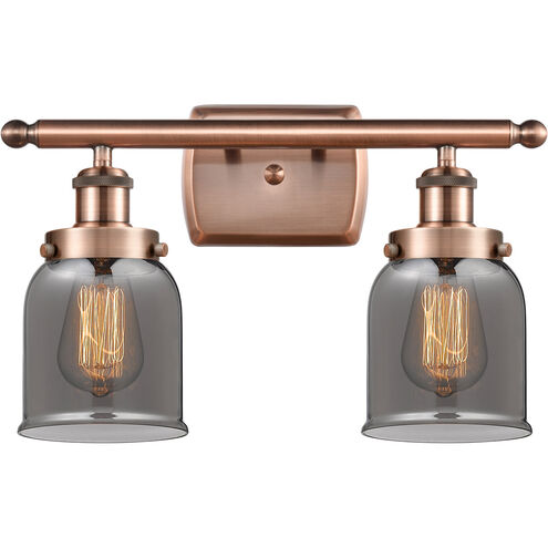 Ballston Small Bell 2 Light 16 inch Antique Copper Bath Vanity Light Wall Light in Plated Smoke Glass