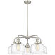 Bell 5 Light 26 inch Satin Nickel Chandelier Ceiling Light