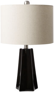 Stellan 22 inch 100 watt Table Lamp Portable Light
