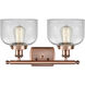 Ballston Large Bell 2 Light 16 inch Antique Copper Bath Vanity Light Wall Light in Clear Glass