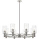 Crown Point 8 Light 32 inch Polished Nickel Chandelier Ceiling Light in Deco Swirl Glass
