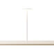 Yurei 27.25 inch 14.00 watt Matte White Co-Working Lamp Portable Light