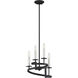 Monteray 4 Light 14 inch Black with Satin Nickel Pendant Ceiling Light