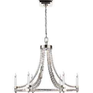 Chapman & Myers Crystal Cube 6 Light 30 inch Polished Nickel Chandelier Ceiling Light