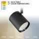 Charge 1 Light 120 Black J Track Fixture Ceiling Light, WAC Limited