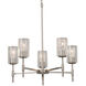 Fusion 5 Light 24.00 inch Chandelier