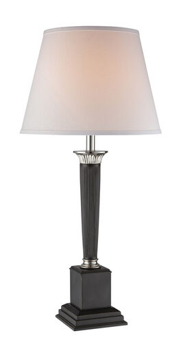 Arianna 32.75 inch 25 watt Dark Bronze Table Lamp Portable Light