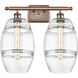 Ballston Vaz 2 Light 18 inch Antique Copper Bath Vanity Light Wall Light