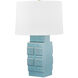 Sarai 29.25 inch 15 watt Aged Brass and Ceramic Moonstone Granite Table Lamp Portable Light
