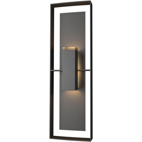 Shadow Box 2 Light 10.00 inch Outdoor Wall Light