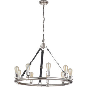 Huxley 9 Light 34 inch Polished Nickel Chandelier Ceiling Light