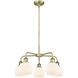 Athens 5 Light 24 inch Antique Brass and Matte White Chandelier Ceiling Light