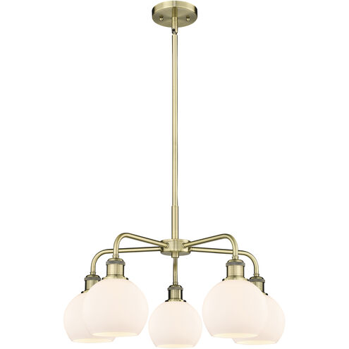 Athens 5 Light 24 inch Antique Brass Chandelier Ceiling Light in Matte White