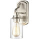 Market Square 1 Light 5 inch Brushed Nickel Vanity Light Wall Light