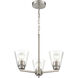 Strayhan 3 Light 18 inch Brushed Nickel Chandelier Ceiling Light