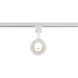 Brentwood 1 Light 120 Matte White Track Lighting Ceiling Light