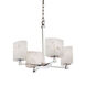 Lumenaria LED 20.5 inch Polished Chrome Chandelier Ceiling Light in 2800 Lm LED, Oval