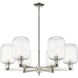 Preston 6 Light 23.88 inch Polished Nickel Chandelier Ceiling Light in Clear Glass