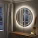 Mojave 36 X 36 inch Chrome LED Wall Mirror