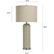 Signature 31 inch 150 watt Beige and Off White Table Lamp Portable Light 
