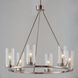Sentinel 6 Light 24 inch Satin Nickel Single-Tier Chandelier Ceiling Light