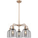 Ballston Bella 5 Light 23.5 inch Antique Copper Stem Hung Chandelier Ceiling Light in Light Smoke Glass