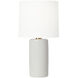 Barbara Barry Shanghai 30.63 inch 9.00 watt White Crackle Table Lamp Portable Light